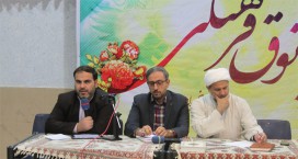 سلسله نشست‌های پاتوق فرهنگی در کاشان برگزار شد